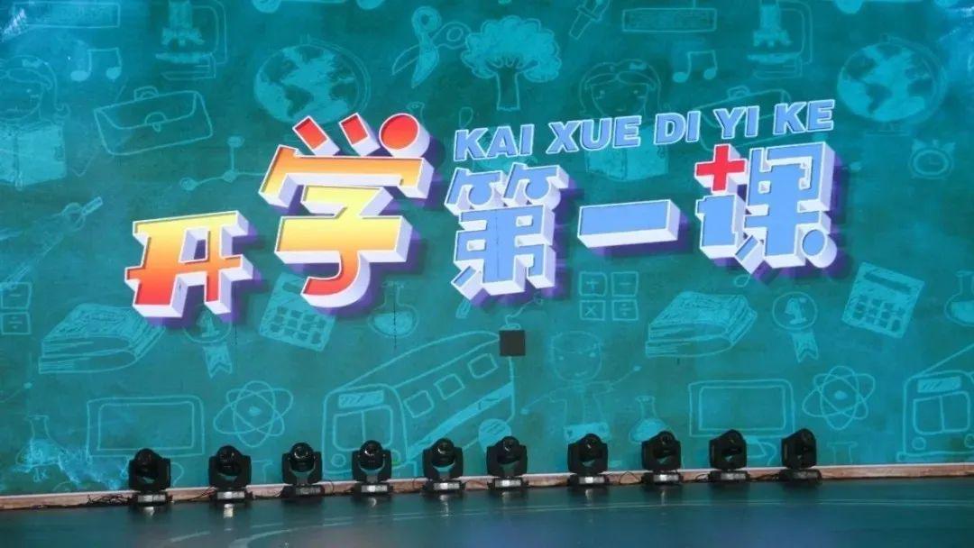 13E31 13E31
